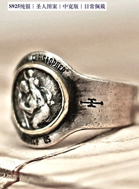 人像徽章戒指老式守护神双层雕琢