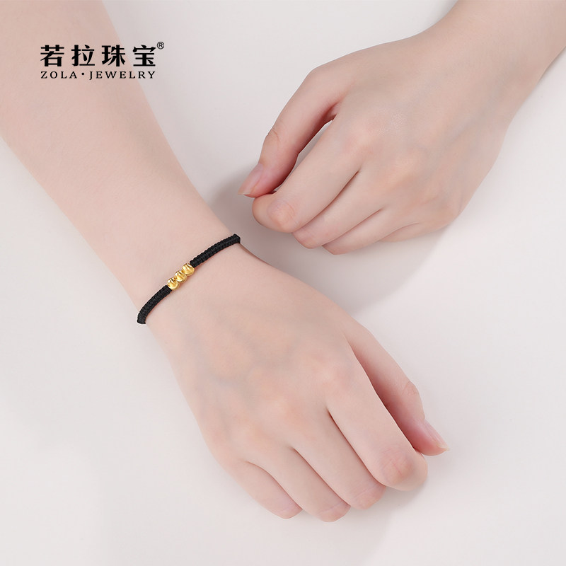 若拉转运珠金豆豆红绳黑绳女手链 若拉珠宝手链