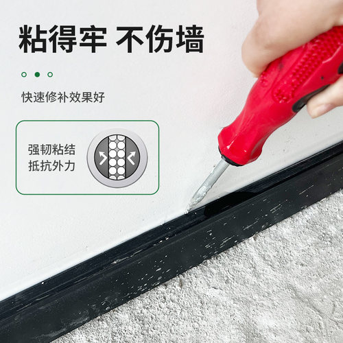 踢脚线专用胶强力免钉胶墙面胶水粘合剂瓷砖地板木工地脚线玻璃胶 - 图0