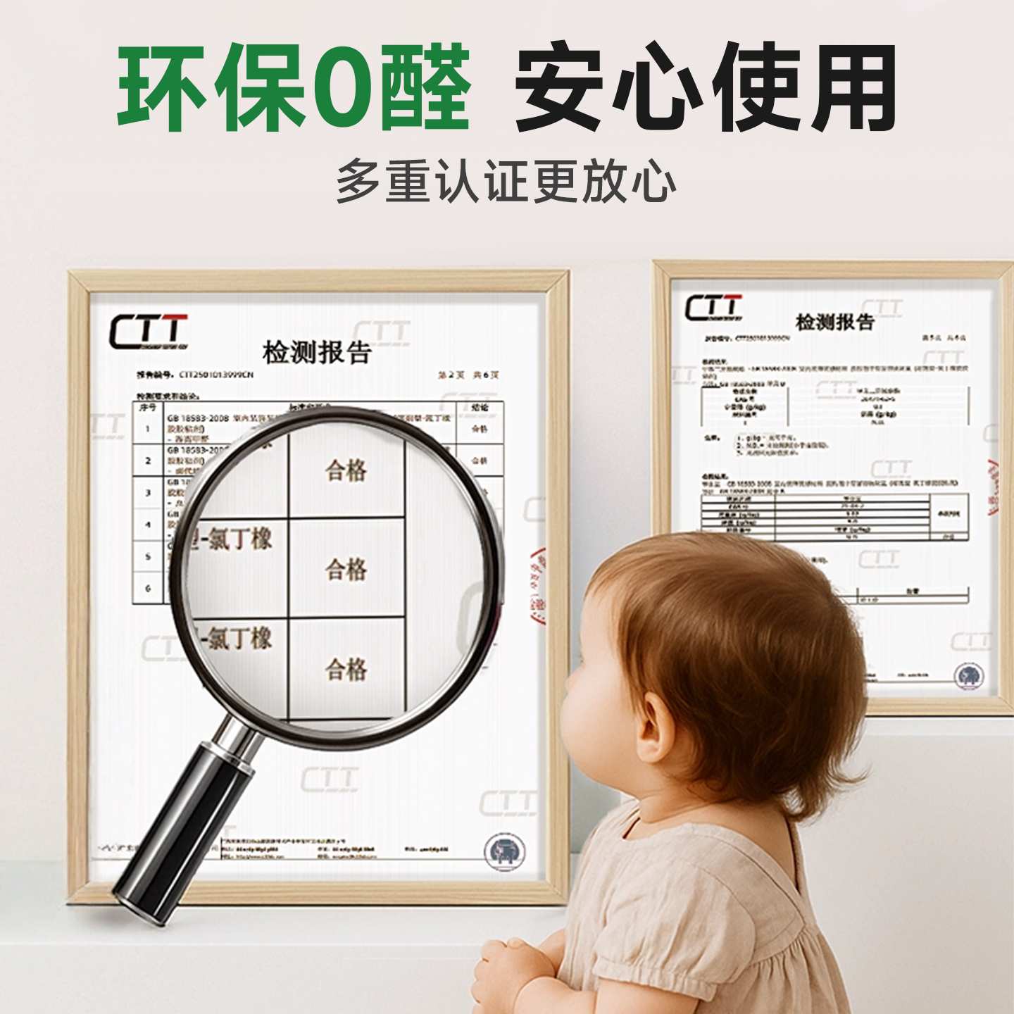 免钉胶强力胶粘高粘度速干挂钩置物架代钉胶贴墙壁瓷砖专用免钉胶,淘宝优惠券,粉丝福利购,淘宝优惠卷