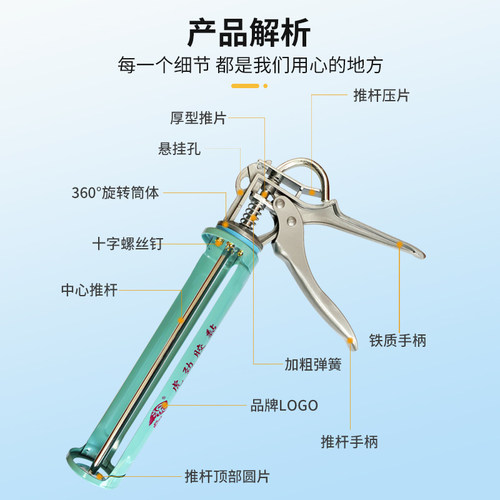 虎劲胶枪玻璃胶手动省力玻璃胶枪免钉胶打胶枪加厚型通用型压胶枪 - 图0