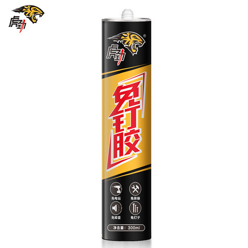虎劲免钉胶强力胶瓷砖免打孔踢脚线玻璃胶水广告字专用胶透明木工 - 图3