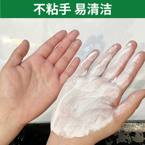 踢脚线专用胶强力免钉胶墙面胶水粘合剂瓷砖地板木工地脚线玻璃胶 - 图2