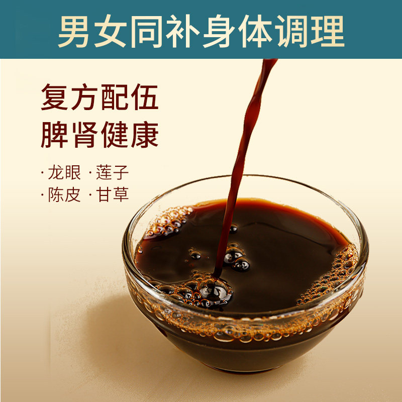  ginssen海外高丽参及其制品