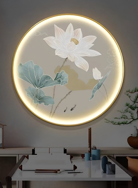 荷花玄关茶室书房氛围灯画中古风