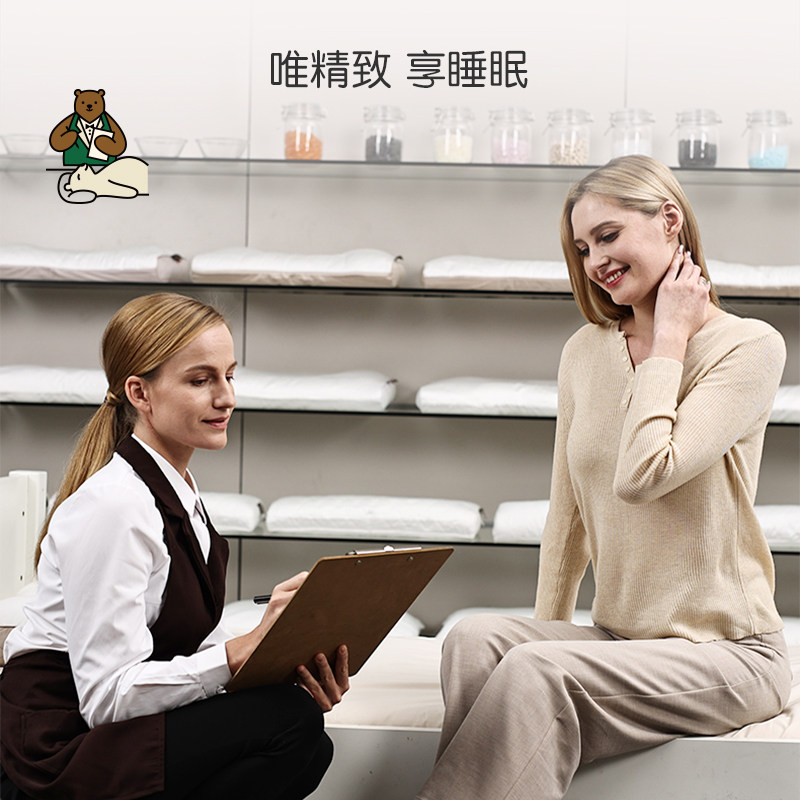 安睡云颈椎枕头牵引枕护颈美颜面膜 aerosleep枕头/枕芯