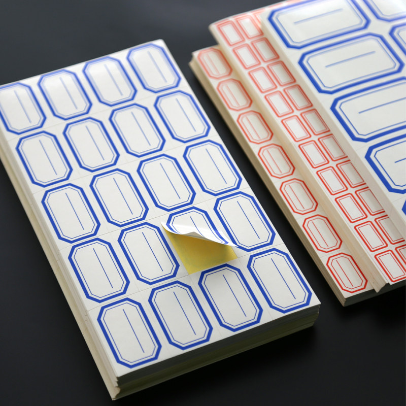蓝马不干胶自粘小标签纸手写自粘性价格帐本贴纸空白标记贴口取纸,淘宝优惠券,粉丝福利购,淘宝优惠卷
