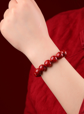 朱砂手串素圈高含量透光晶体砂男女同款时尚设计