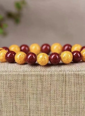 24小石正品晶体雄黄朱砂手串原矿石保真手链朱砂转运珠本命年礼物