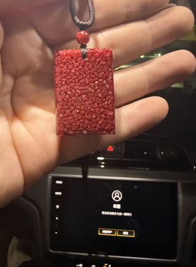 朱砂吊坠平安无事牌项链男朱砂原石天然原矿晶体护身符随身挂件女