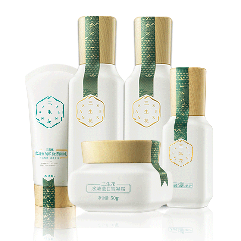 百雀羚三生花水乳套装女美白官方 三生花雅丽面部护理套装