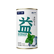 【巧穗】肠胃肠道益生菌冻干粉9条