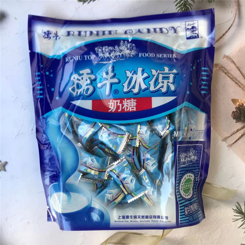 孺牛奶糖冰凉奶糖薄荷鲜乳糖巧克力绿茶糖混合糖果年货婚庆喜糖果 - 图0