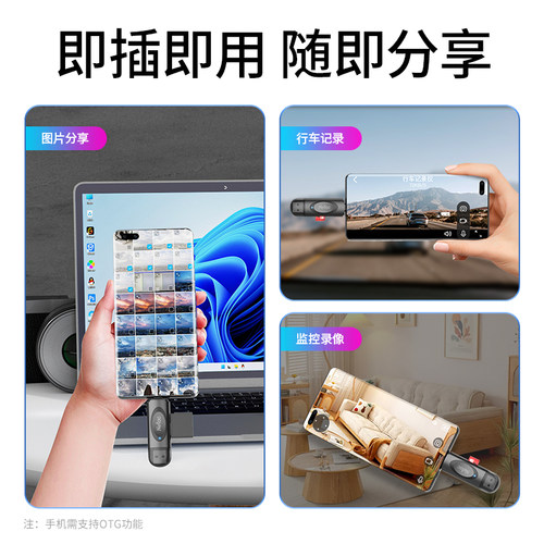 朗科读卡器相机sd卡tf卡二合一万能usb3.0高速读取转换器行车记录仪内存储存卡手机电脑单反相机微单照片通用 - 图2