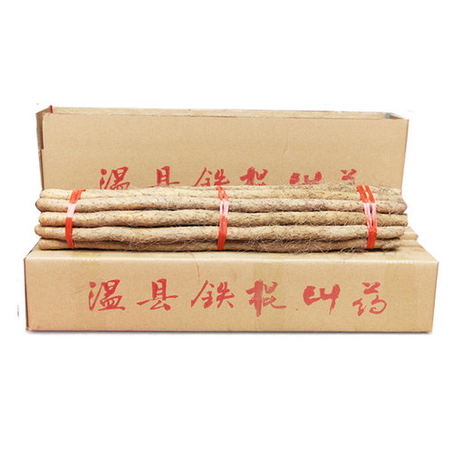 正宗河南焦作特产温县铁棍山药铁杆怀山新鲜淮山片面粉糯5斤包邮 - 图3