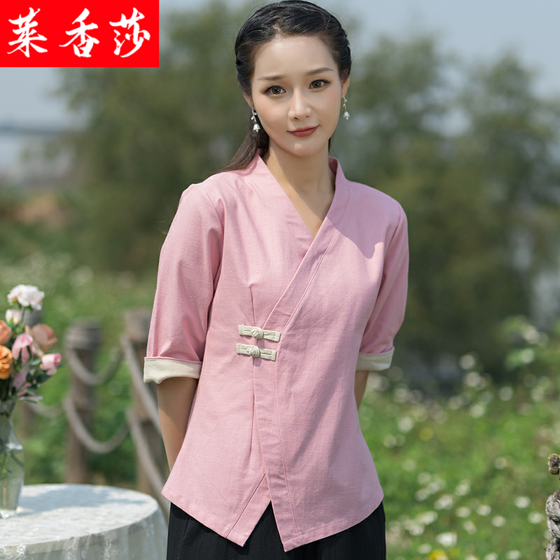 中国风禅意女装棉麻茶服禅修汉服 莱香莎上衣
