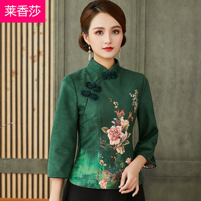 大码民国风复古印花茶服中国风汉服 莱香莎上衣