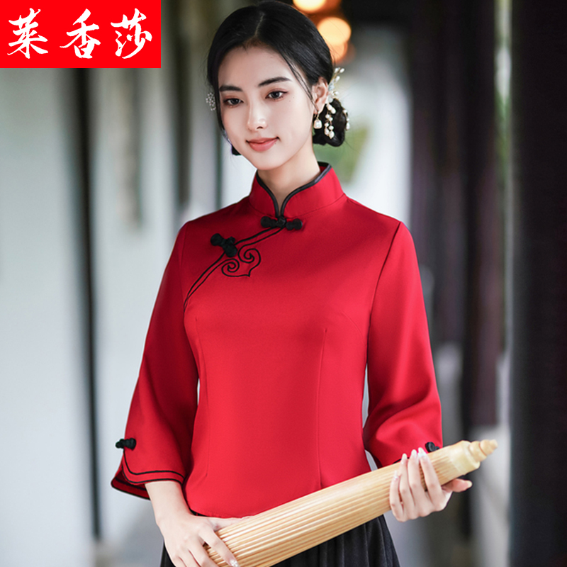 秋冬中国风年轻茶艺服复古唐装汉服 莱香莎上衣