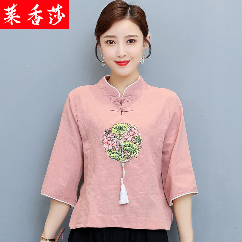 佛系汉服夏装中国风禅意复古禅修服 莱香莎上衣