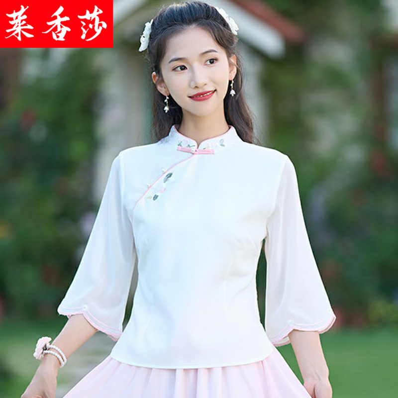 仙气禅意茶服女中国风改良宋制旗袍汉服中式复古绣花盘扣唐装上衣 - 图1