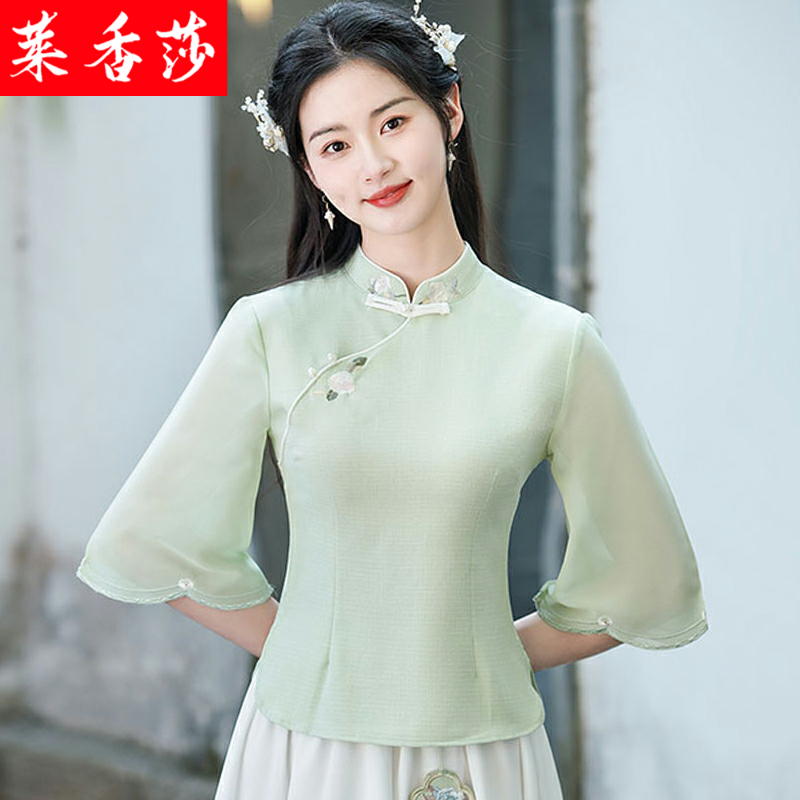 仙气禅意茶服女中国风改良宋制旗袍汉服中式复古绣花盘扣唐装上衣 - 图0