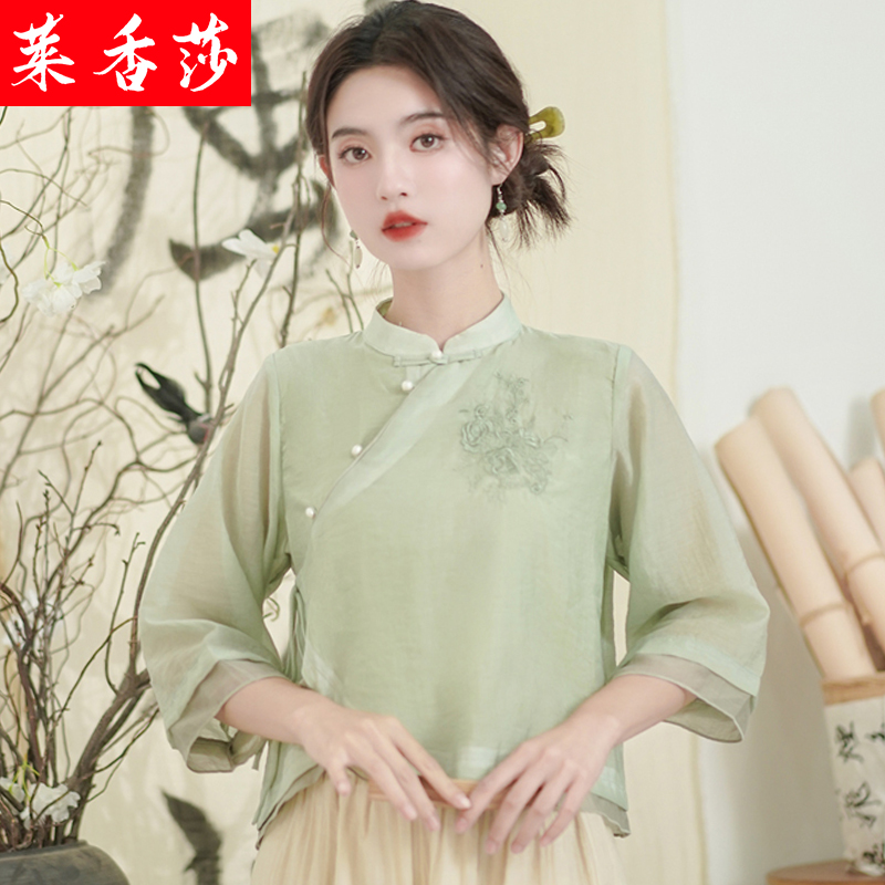 仙气禅意茶服女中国风改良旗袍汉服复古绣花盘扣唐装上衣中式套装 - 图0