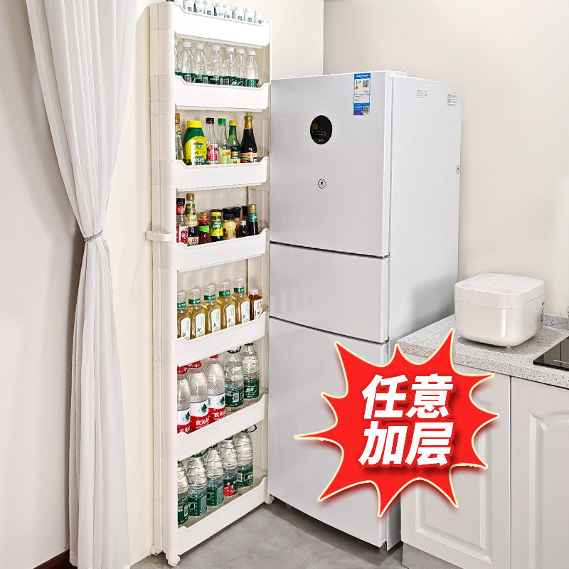 13cm宽50cm长抽屉夹缝收纳柜窄缝门后置物架窄边极窄缝隙壁柜窄架,淘宝优惠券,粉丝福利购,淘宝优惠卷