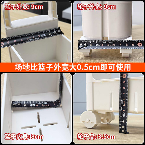 9cm厘米宽冰箱夹缝壁柜极窄款款窄缝收纳柜超窄抽拉式置物架拉篮 - 图2