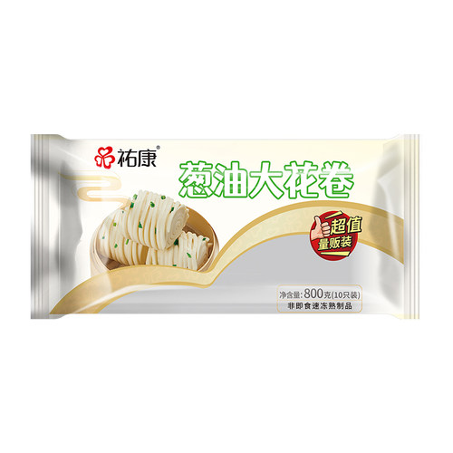 祐康葱油大花卷/刀切大馒头800g*3包营养早餐加热即食半成品面点 - 图3