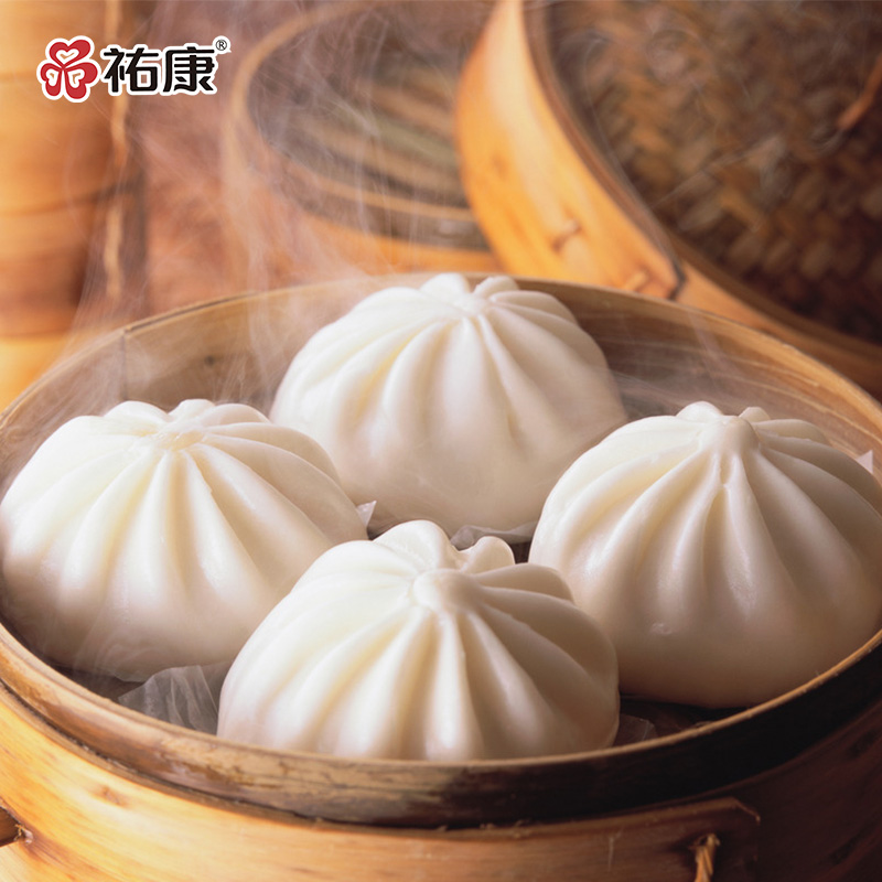 祐康食品 香菇菜包420g*3包 纯素青菜煎包营养早餐纯手工速冻包子