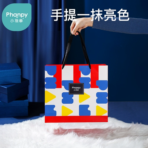 小雅象 Стеклянное ударопрочное моющее средство для бутылочек для новорожденных, антиколиковая детская подарочная коробка, высококлассный комплект