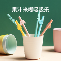 Small Jelephant Silicone Straw Child Food Grade Non Disposable Baby Straw Baby Soft Straw Drink Water Cartoon