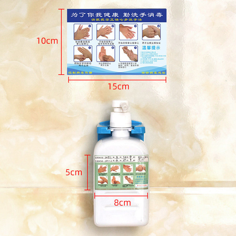 免洗手消毒液免打孔挂架挂钩电梯走廊扶手消毒凝胶挂篮洗手液支架,淘宝优惠券,粉丝福利购,淘宝优惠卷