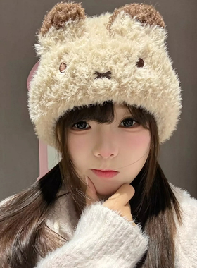 冬季保暖兔子耳毛绒堆堆帽显脸小