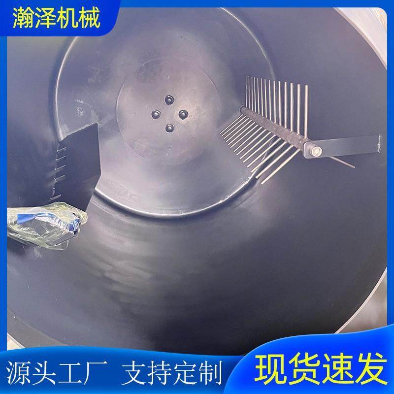 炒菜机全自动大型中房滚筒炒菜机大型食堂炊事设备绞肉机智能,淘宝优惠券,粉丝福利购,淘宝优惠卷