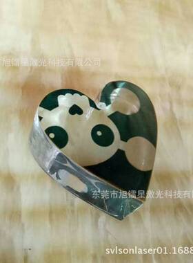 珠三角激光机厂家直销 亚克力木板定 制桌牌二维码台牌激光雕刻机