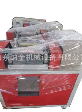 plastic grain cutting machine Plastic particle cutting machi