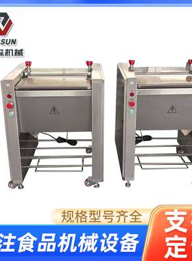 猪皮去油机 肉类去油脂机猪皮去毛机器小型鲜皮张脱脂设备
