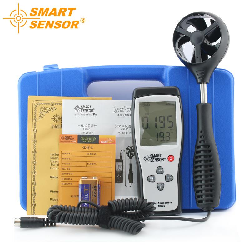 AS836 手持式工业级风速仪高精度分体式数显风速测量仪便携式 - 图3