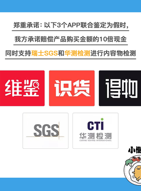 润培诗境系列护手霜套盒