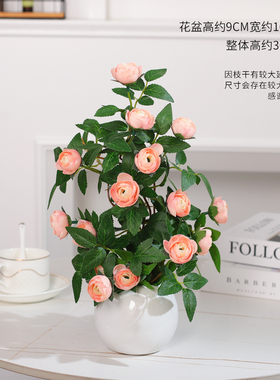 玫瑰花百合花假花仿真花客厅摆花
