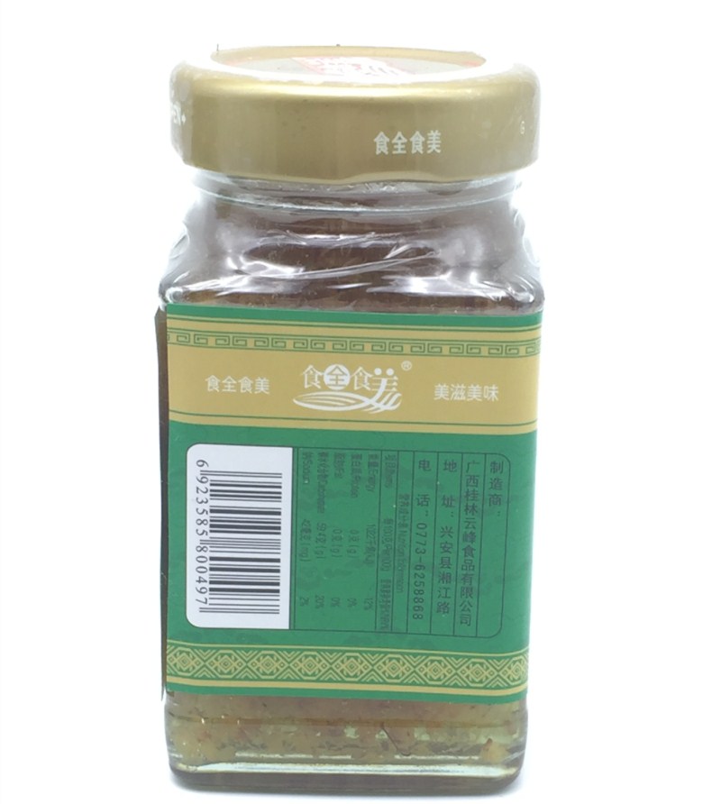 4瓶包邮食全食美糖桂花面包糕点桂花糕元宵馅料桂花酱 320g*4瓶-图2