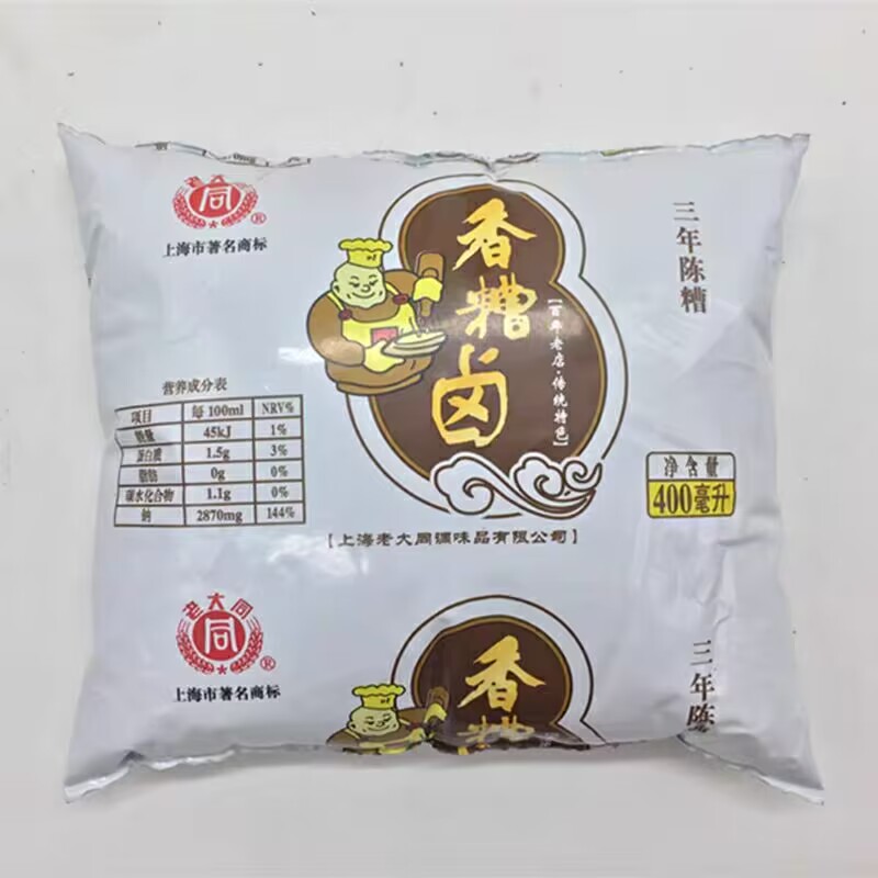 上海老大同香糟卤400ml*5包泡凤爪糟毛豆泡鸡胗鸭胗鸭爪炒菜调料-图3