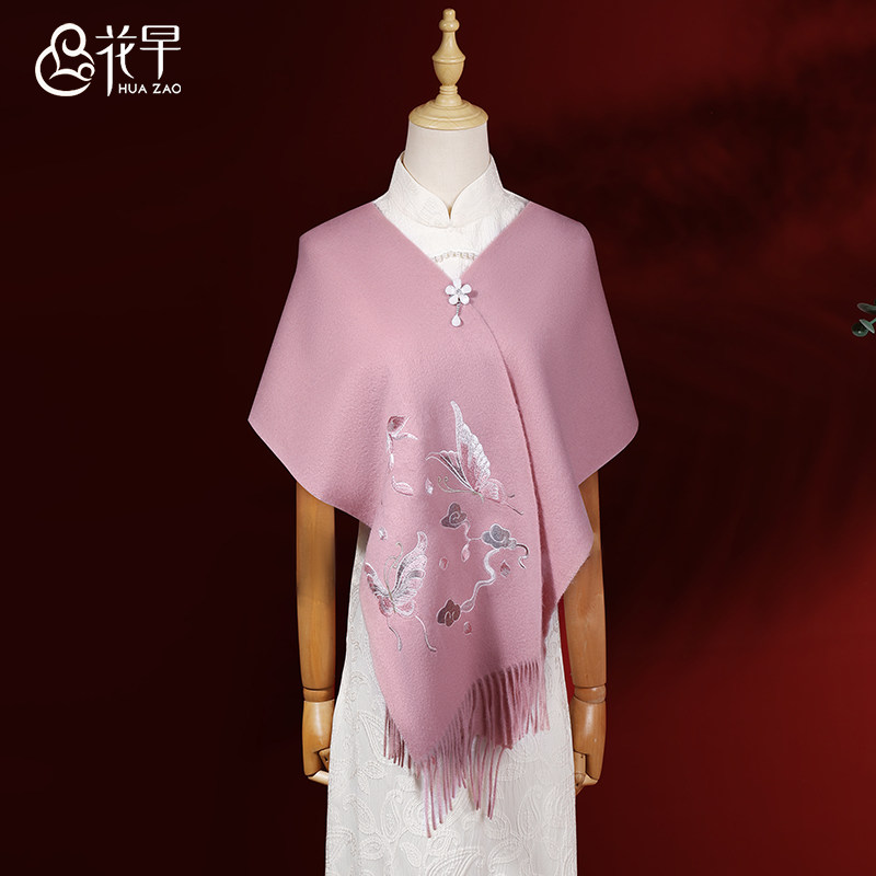 刺绣羊毛围巾女冬季高级感送妈妈礼物生日女生百搭羊绒围脖礼品盒,淘宝优惠券,粉丝福利购,淘宝优惠卷