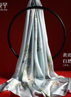 丝巾女2026新款高端礼品礼盒装