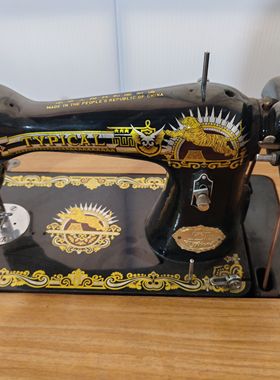 缝纫机机头不能用民俗老物件怀旧摆件复古风橱窗展览装饰影视道具