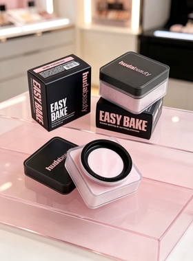 现货美国Huda Beauty散粉烘焙定妆蜜粉饼CupcakePeachpie控油20g