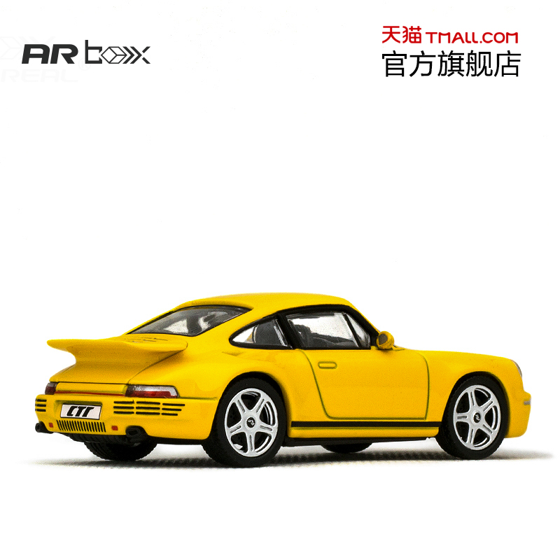 AR box汽车模型1:64 RUF CTR周年版 2017款合金车模 繁花黄色 - 图1