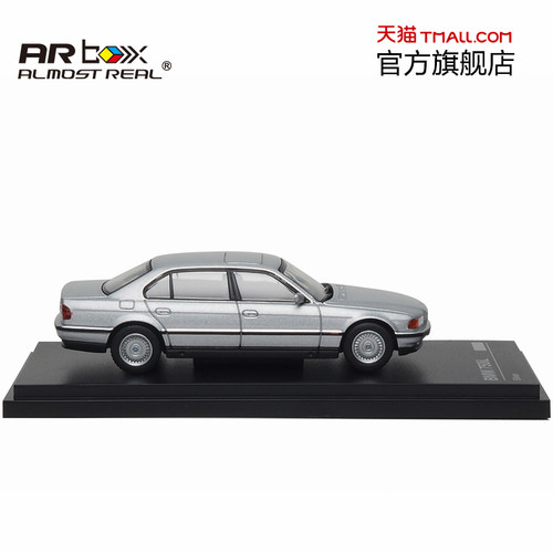 宝马 750iL（E38）银色1:64合金车模 AR box汽车模型 Almost Real - 图0