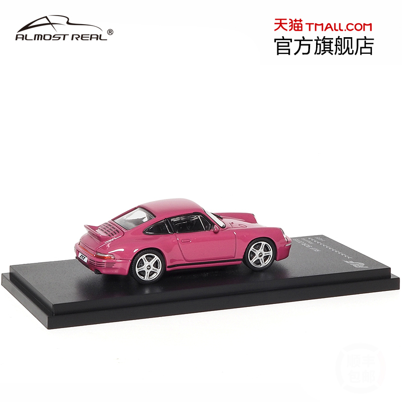 AR box汽车模型1:64 RUF SCR 2018款 洋红色 合金车模 - 图2